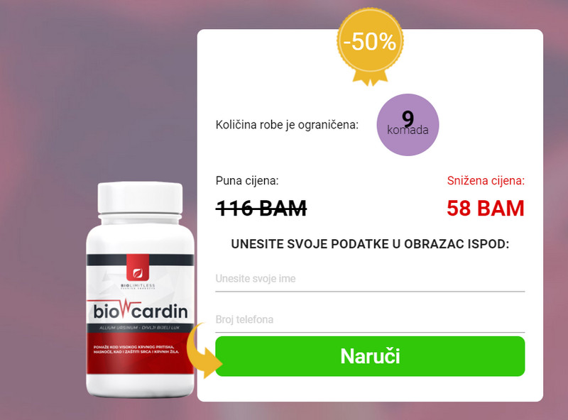 Biocardin cijena